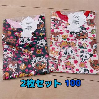 グラグラ(GrandGround)の【専用】グラグラ♥2枚セット♥100(Tシャツ/カットソー)