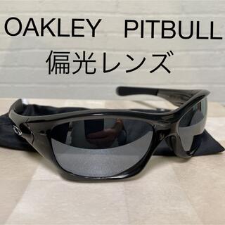 オークリー(Oakley)のOAKLEY PITBULL 偏光サングラス 美品 オークリー ピットブル(ウエア)