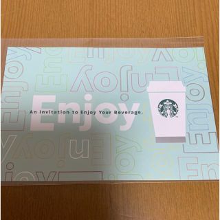 スターバックスコーヒー(Starbucks Coffee)のスターバックス スタバ ドリンクチケット　1枚(フード/ドリンク券)