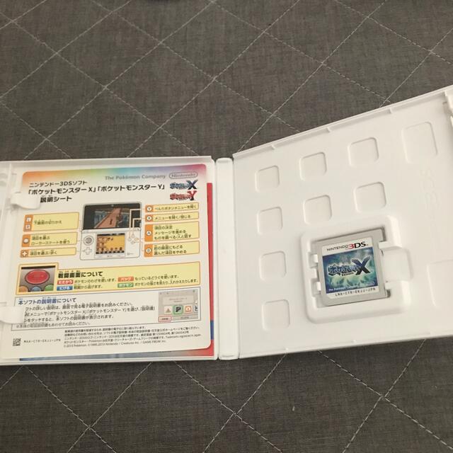 ポケットモンスター X 3DS エンタメ/ホビーのゲームソフト/ゲーム機本体(その他)の商品写真