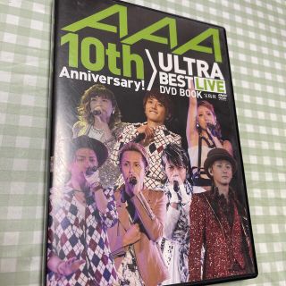 トリプルエー(AAA)のAAA ライブDVD(ミュージック)