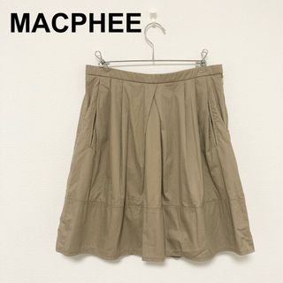 マカフィー(MACPHEE)のMACPHEE フレアスカート 膝丈 ギャザースカート コットンスカート(ミニスカート)