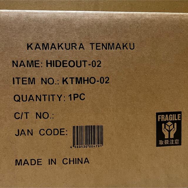 【なります】 鎌倉天幕 ハイドアウト HIDEOUT 02 KAMAKURA TENMAKUの通販 by ダークチョコ⭐︎即発送｜ラクマ しタイプと