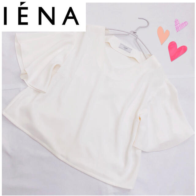 IENA(イエナ)のSLOBE IENA  イエナ  フレアスリーブ  白 ブラウス《 Lサイズ 》 レディースのトップス(シャツ/ブラウス(半袖/袖なし))の商品写真