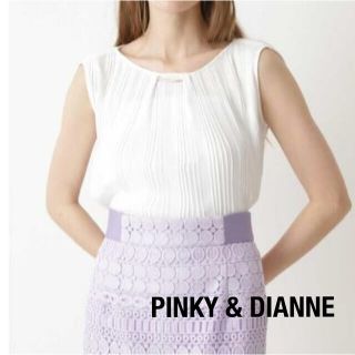 ピンキーアンドダイアン(Pinky&Dianne)の美品◆PINKY & DIANNE◆春夏物 ブラウス 白 38(シャツ/ブラウス(半袖/袖なし))