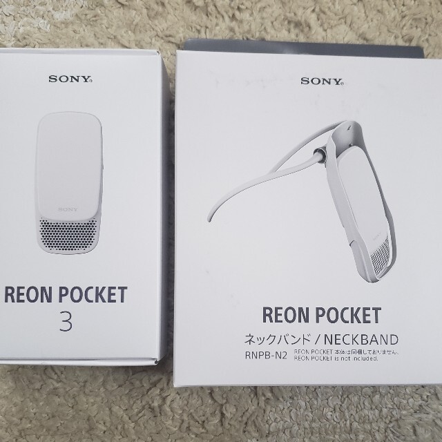 SONY(ソニー)のREON POCKET 3  レオンポケット3 スマホ/家電/カメラのスマホ/家電/カメラ その他(その他)の商品写真