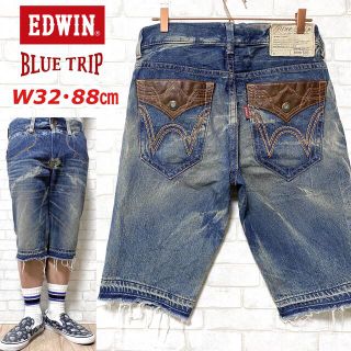 エドウィン(EDWIN)のEDWIN BLUETRIP 503 エドウィン デニムショーツ レザーポケット(ショートパンツ)