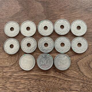 旧50円硬貨 穴あり 穴なし(貨幣)