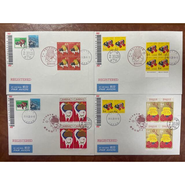 2020年10月29日牛ウシ年賀切手初日カバー封筒4枚セット エンタメ/ホビーのコレクション(使用済み切手/官製はがき)の商品写真