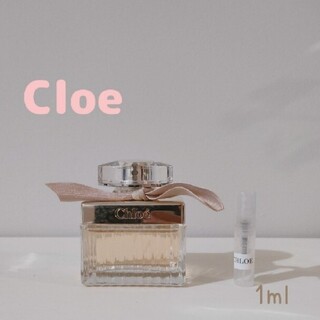 クロエ(Chloe)のクロエオードパルファム1ml(香水(女性用))