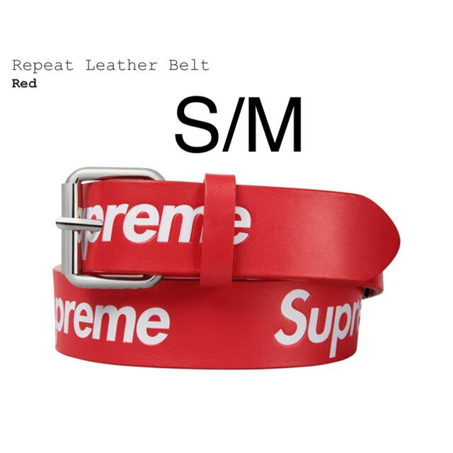 S/Mサイズ supreme repeat leather belt - ベルト