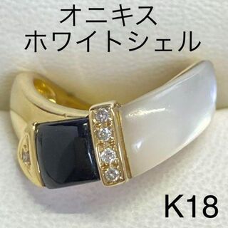 K18イエローゴールド　オニキス・ホワイトシェルリング　サイズ11号　6.3g(リング(指輪))