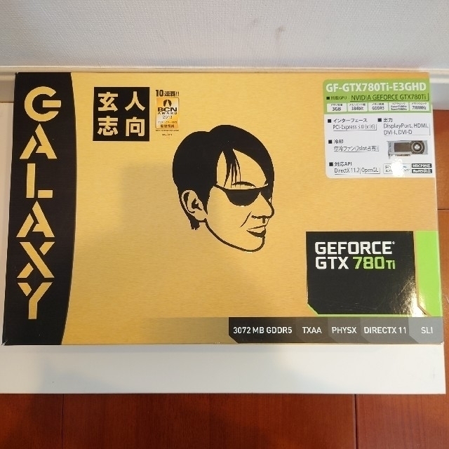 玄人志向　GALAXY　GTX780ti ジャンク　リファレンスモデル 2