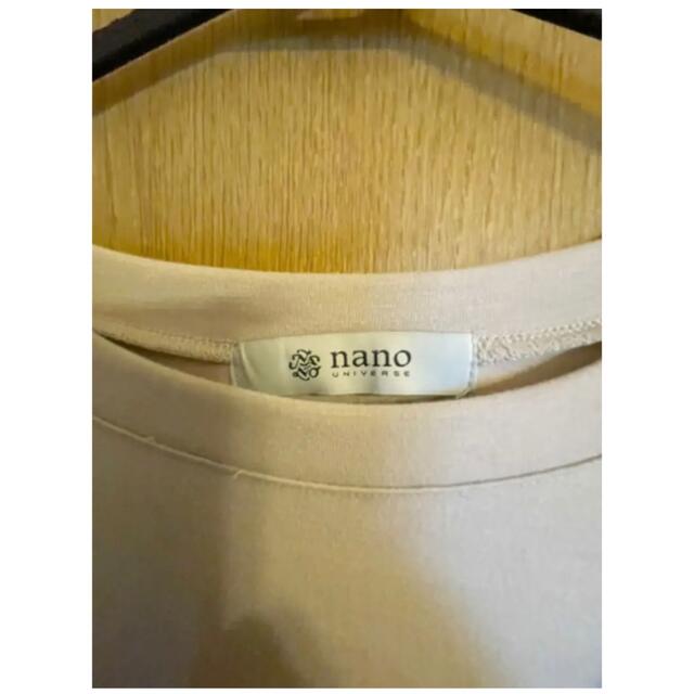 nano・universe(ナノユニバース)のナノユニバース　3wayワンピース レディースのワンピース(ロングワンピース/マキシワンピース)の商品写真