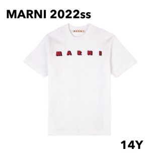 マルニ(Marni)のMARNI 2022ss / ロゴTシャツ(Tシャツ(半袖/袖なし))