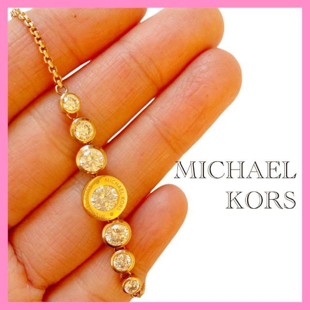 Michael Kors(マイケルコース)の人気❤︎ マイケルコース　ブレスレット　ローズゴールド　14K  ジルコニア レディースのアクセサリー(ブレスレット/バングル)の商品写真