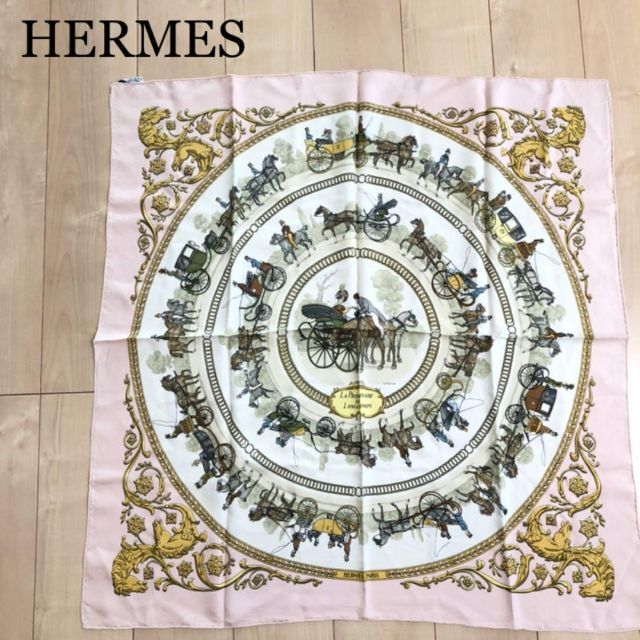 美品 エルメス HERMES カレ 90 ロンシャンへの散歩道 スカーフ