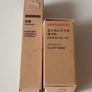 ムジルシリョウヒン(MUJI (無印良品))の無印　アロマオイル　クラリセージ　ひのき(エッセンシャルオイル（精油）)