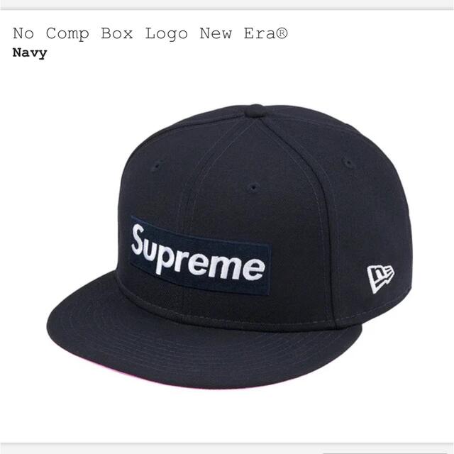 Supreme(シュプリーム)のSupreme No Comp Box Logo New Era 7 1/4 メンズの帽子(キャップ)の商品写真