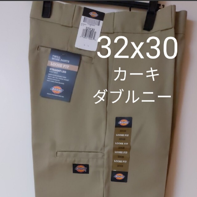 Dickies(ディッキーズ)の新品 32x30 KH ダブルニー ワークパンツ ディッキーズ カーキ メンズのパンツ(ワークパンツ/カーゴパンツ)の商品写真