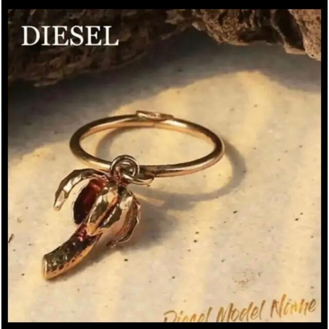 DIESEL(ディーゼル)の◇新品◆DIESEL ヤシの木モチーフ リング 指輪　アンティークゴールド レディースのアクセサリー(リング(指輪))の商品写真