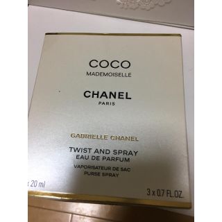 シャネル(CHANEL)のシャネル ココマドモアゼル ツィスト&スプレイ(香水(女性用))