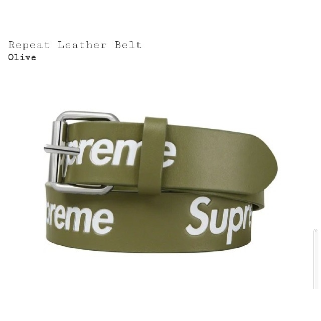 Supreme S⁄M Supreme Repeat Leather Belt