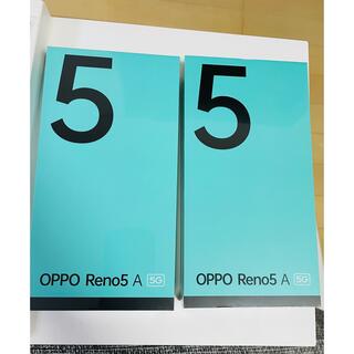 オッポ(OPPO)のOPPO Reno5 A 2台【新品未開封】(スマートフォン本体)