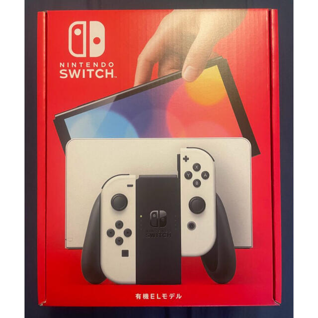 新品未開封 Nintendo Switch 有機ELモデル ホワイト 送料無料