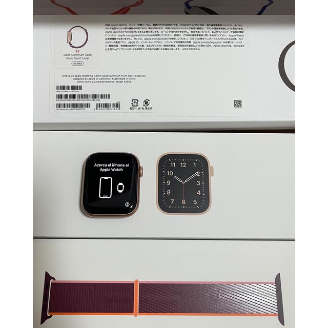 Apple Watch(アップルウォッチ)の美品Apple Watch SE 44mm GPS +Cellular セルラー メンズの時計(腕時計(デジタル))の商品写真