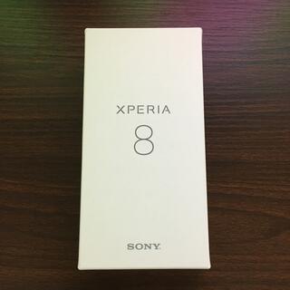 エクスペリア(Xperia)のMobile Xperia 8 標準セット White(スマートフォン本体)