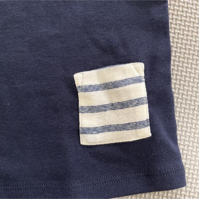 PETIT BATEAU(プチバトー)のプチバトー　セットアップ キッズ/ベビー/マタニティのベビー服(~85cm)(シャツ/カットソー)の商品写真