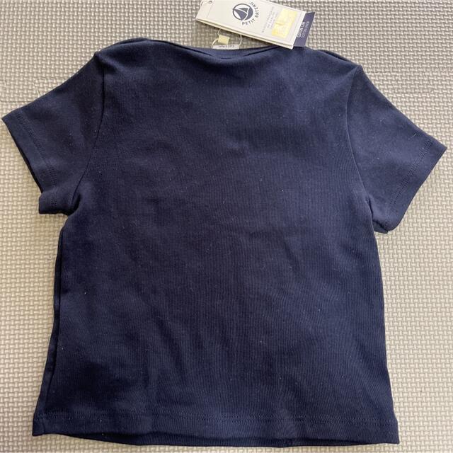 PETIT BATEAU(プチバトー)のプチバトー　セットアップ キッズ/ベビー/マタニティのベビー服(~85cm)(シャツ/カットソー)の商品写真