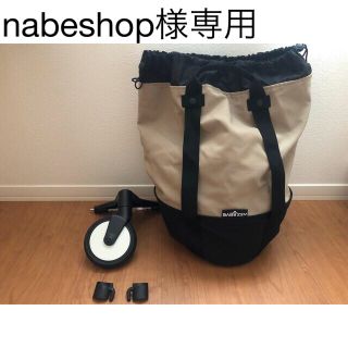 babyzen bag＆フットモフ(nabeshop様専用)(ベビーカー用アクセサリー)