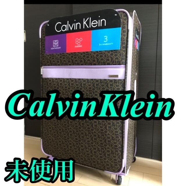 海外限定 Calvin Klein キャリーケース　CK ロゴ カルバンクライン