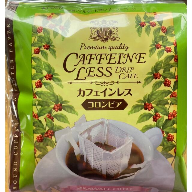 澤井珈琲　カフェインレス　コーヒー　セット 食品/飲料/酒の飲料(コーヒー)の商品写真