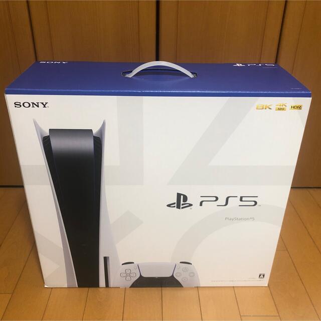 SONY - 新品 PS5 PlayStation5 CFl-1100A01 プレステ5 本体