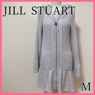 ジルスチュアート(JILLSTUART)のJILL STUART ジルスチュアート　ロングカーディガン　M(カーディガン)