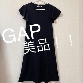 ギャップ(GAP)のGAP♡ロングワンピース♡美品♡定価約4000+tax(ロングワンピース/マキシワンピース)