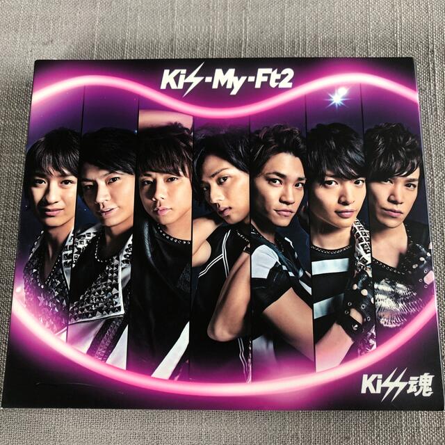 Kis-My-Ft2(キスマイフットツー)のKiss魂　Kis-My-Ft2 シングル　通常盤 エンタメ/ホビーのCD(ポップス/ロック(邦楽))の商品写真