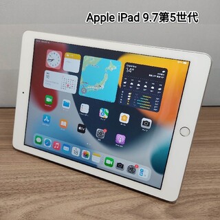 Apple - (美品) iPad 9.7 第5世代 Model Wifi 32GB