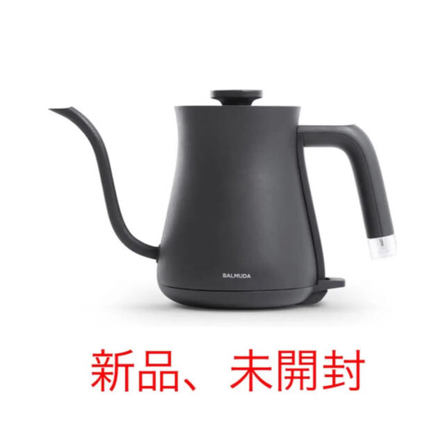 BALMUDA The Pot Black 新品未開封