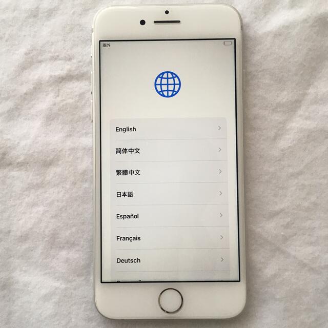 iPhone(アイフォーン)のiPhone 8 Silver 256 GB SIMフリー スマホ/家電/カメラのスマートフォン/携帯電話(スマートフォン本体)の商品写真