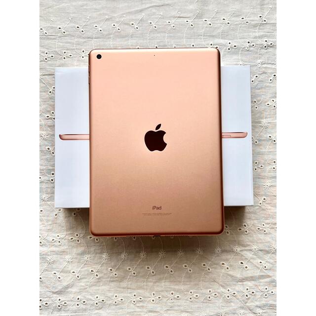 するとすぐ】 iPad - iPad Wi-Fi 6世代 本体32GB ピンクゴールドの通販 ...