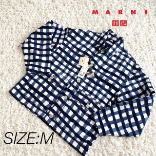 マルニ(Marni)のユニクロ　マルニ　オーバーサイズ　ユーティリティジャケット　M(その他)