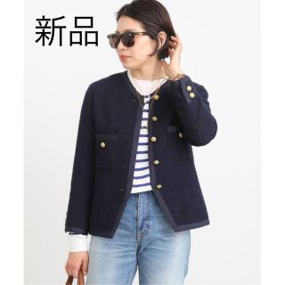 ドゥーズィエムクラス(DEUXIEME CLASSE)のDeuxieme Classe☆新品 tweed Vネック ジャケット ネイビー(ノーカラージャケット)