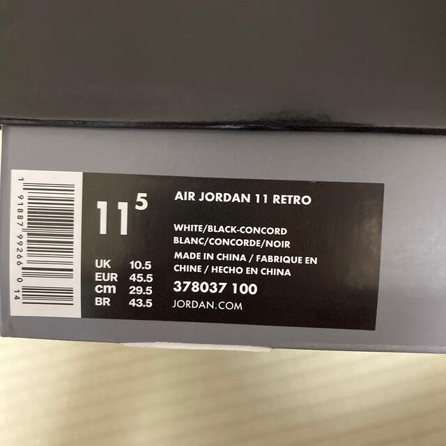 NIKE(ナイキ)の【29.5cm】Jordan 11 Retro Concord (2018) メンズの靴/シューズ(スニーカー)の商品写真