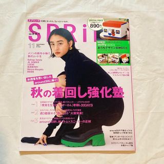 スプリング 11月号 雑誌のみ(ファッション)