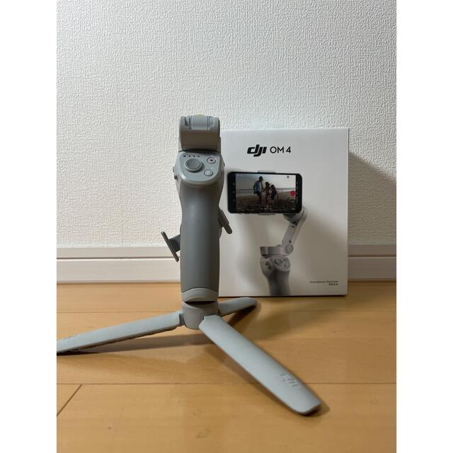 スマホジンバル　DJI OM 4  美品DJIOM4