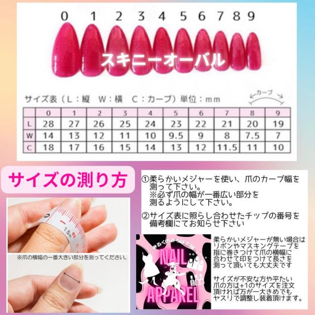 ポイント10倍】 ￥1700＊ブルーフェアリー＊ネイルチップ 青 蝶々